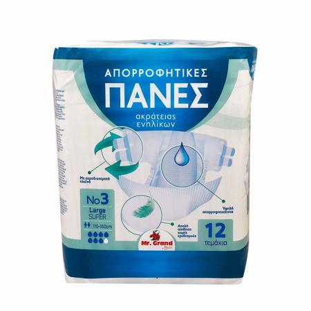 7df0e839-e108-4463-b0bc-2c430ba0311d