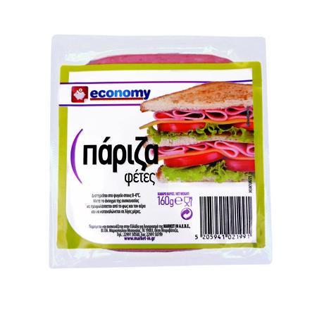 7e052409-05e0-40fe-be6b-3485a5ece4f9