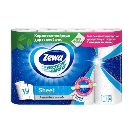 7e290384-dd7b-4c1b-abaa-c586071419dd