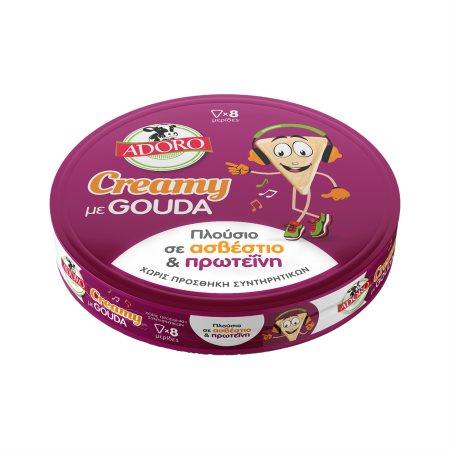 7e3158fe-f3d9-424c-8685-86f5d784acbe