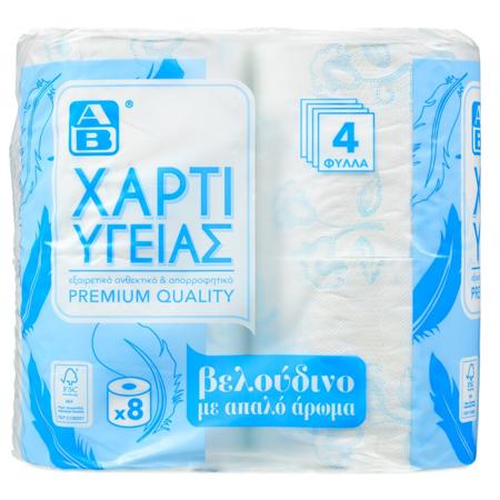 7e33dfa1-34b8-4fa3-8d45-bcc0d0ed4fd9