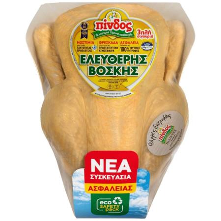 7e515548-763b-479e-939d-d8df224accc0