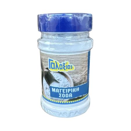 7edea435-7f48-4264-a9e1-73883a6c7028