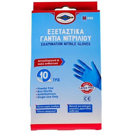 7f344071-bbdd-41dc-80b9-43219e7279cb