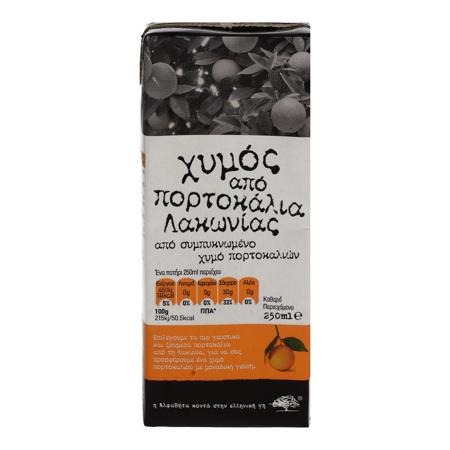 7f4e0d1e-c325-4bd2-8546-7c347315369f