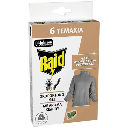 7f8bf2c5-38a7-403c-b605-179e90704fcc