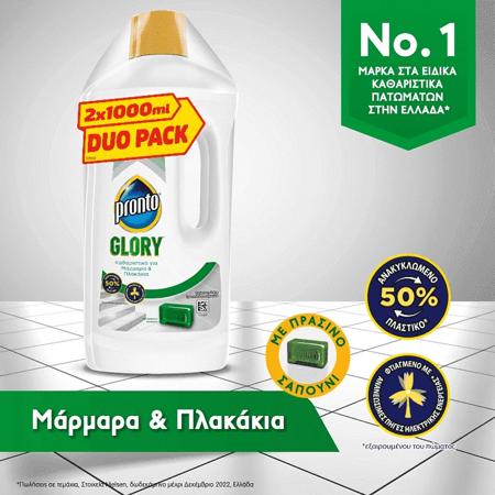 7f99012d-b67c-4332-a452-f8650c74fea7