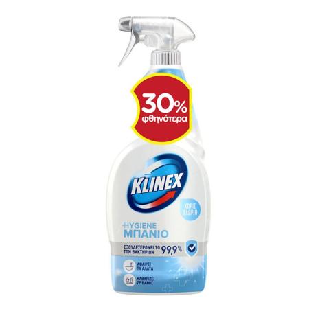 7fae31e6-d66c-49e8-b1b6-1643693301e6