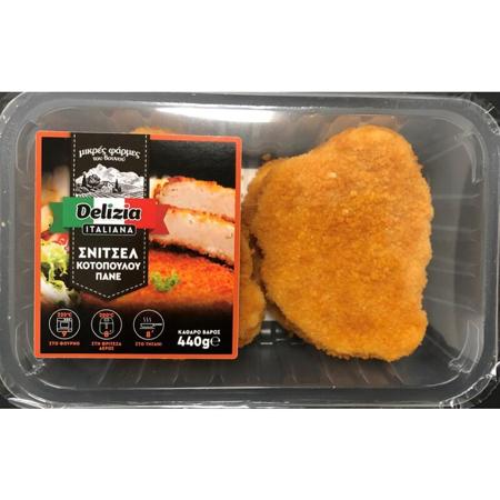 7fd4cab9-347f-4a3f-b84b-713fb9259d01