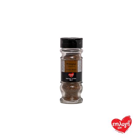 7fd8e455-a762-4597-aaee-2aa3395ca603