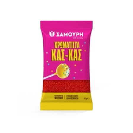 7ffc2044-6298-4a61-8729-822d2628787c