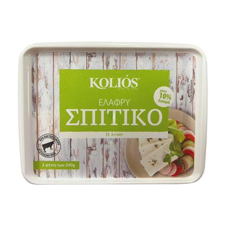 80015631-93ea-4f26-b471-3a3daf2f0562