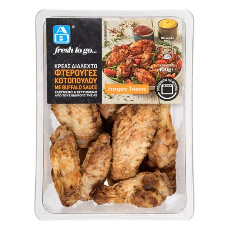 801c743f-3933-44c7-a2f4-a69de2a7b3c9