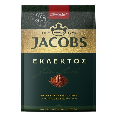 801cfdfe-e004-4ec0-a89b-54cf5a9fb45d