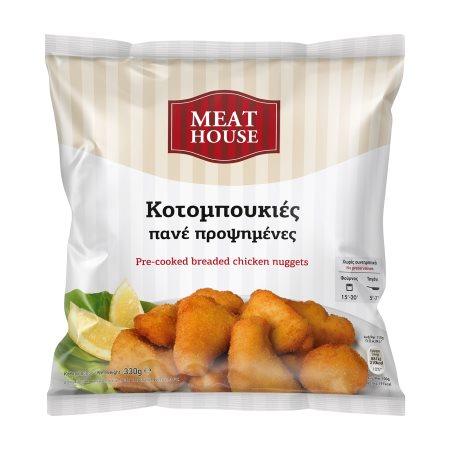 8029524b-6e96-4129-b9c9-2e65087b9161