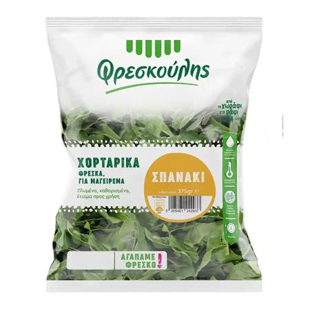 804ab346-e892-48ff-a4f3-921409f46c13