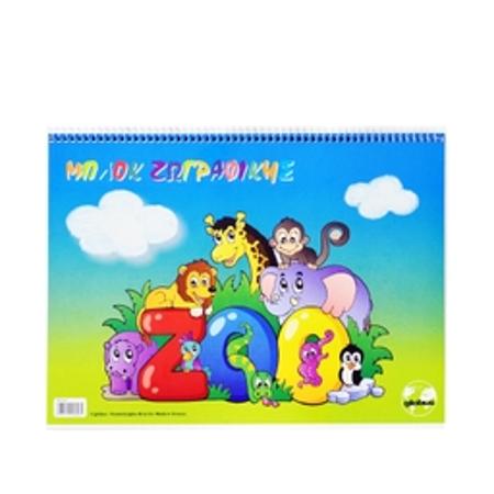 8075bd00-3efa-4288-9453-f321e645185c