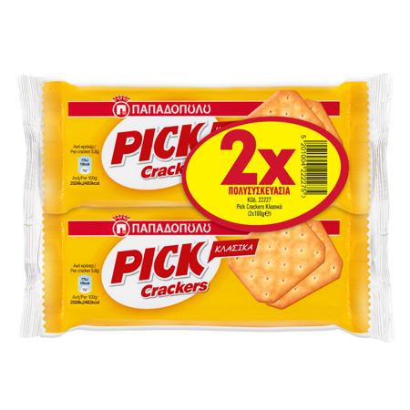 80c080e2-f2f2-4a6d-8624-7637b28d87e2