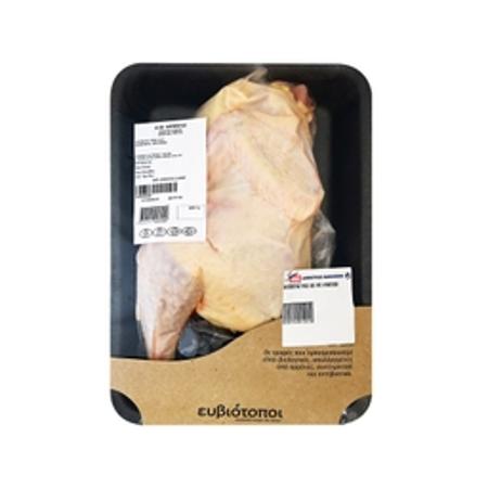 80ca135c-1a3a-4eb3-8aa3-70dd5a81c8f8