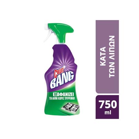 80f33c84-97ff-45bc-b289-66a618cdbddb