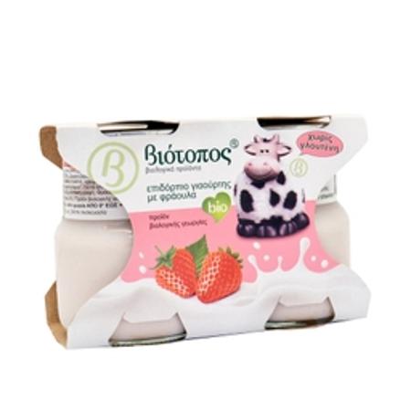 80f97cd8-61e2-4349-aebc-d308dbfcb649