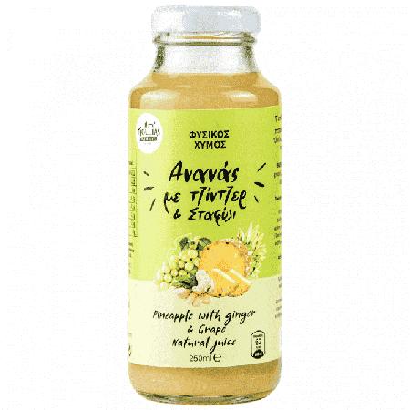 81320c71-e735-4757-b41d-e9cbcd45bd26