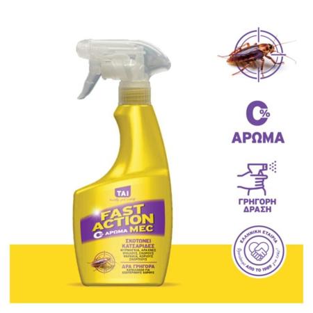 813e61d0-a36e-4a48-b59b-8c8040ad7e1a