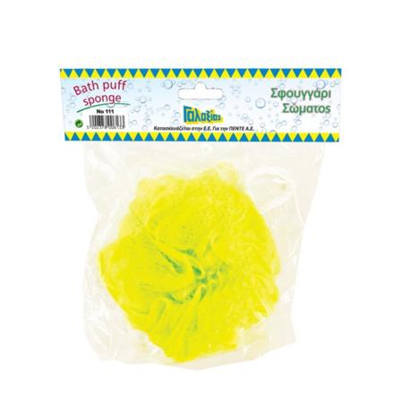 81644b24-107e-4e09-828b-8fbbaea295b6