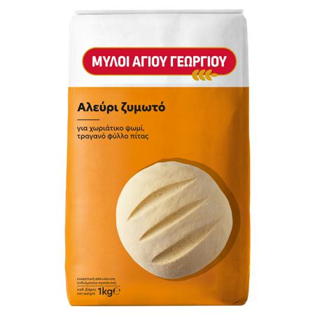 81ffd470-51c6-4b5c-a489-1b7c4999dba7