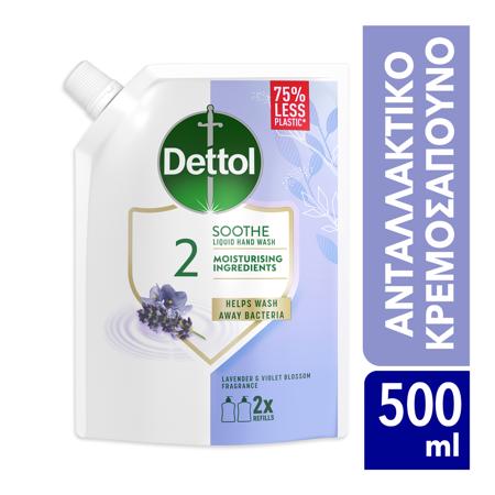 82a3f2e5-2b30-4446-aed3-5b3be5e937df