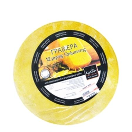 8300bc0a-e326-4184-aa1d-71859d9f9df7