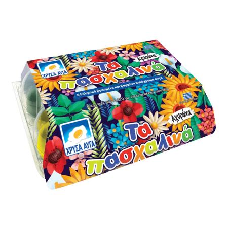 8368de2f-221a-4bb7-a4c5-63eb9bb3dec4