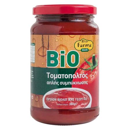 836a29b4-2a9a-4325-a636-831cdf8c2d6a