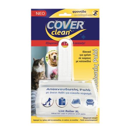 84191add-5161-4533-bb9c-7829d88531e4