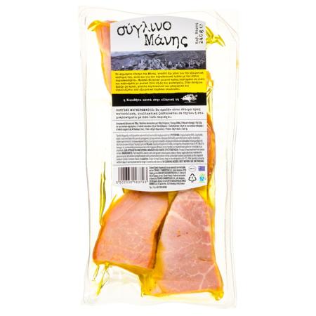 84247e9e-0f72-44d6-85be-27db73c6a18e