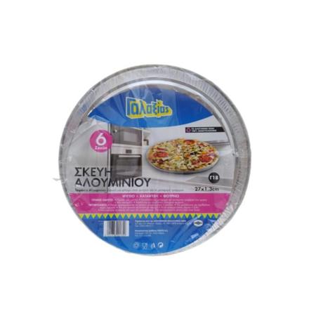 8450154d-3366-4f02-a491-98f78541b6f3