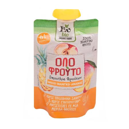 84c369c4-2e96-4ce5-b2b7-9def5e940c93