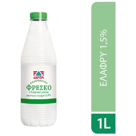 84f9a989-69ed-4fa4-8de7-1fcb8240ff15