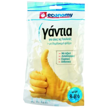 856c76ee-5b32-41d9-87a6-b3fb1fe999bb