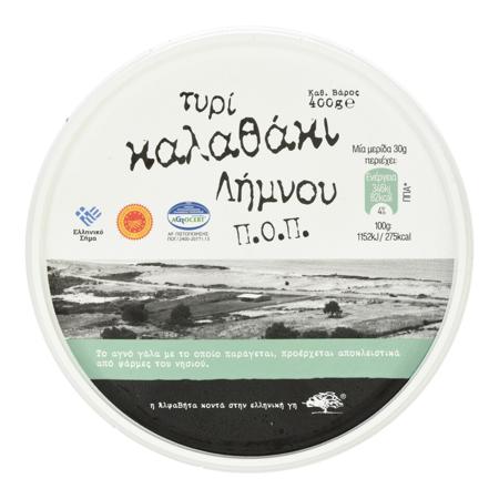 8570b1d2-e512-44df-85db-d93b38901475