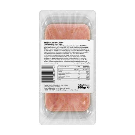 859b006b-2021-4e4f-a3eb-615a55b2c031