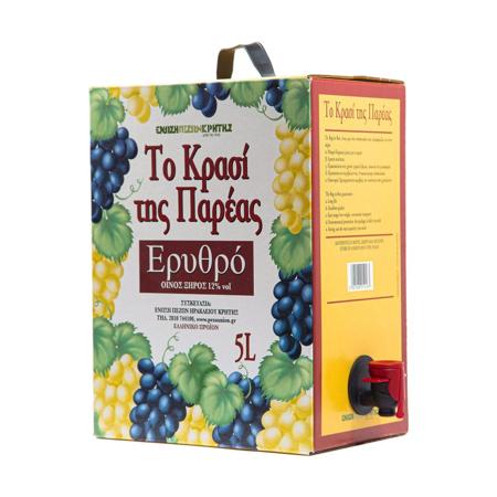 85ef3e3c-867c-4f86-8b76-be956d599657