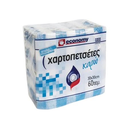 861bc0a2-6e89-44f0-8a54-b82f93712a85