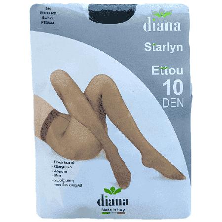 86422bf8-9ccc-4add-86c1-4b59a0a2f45f