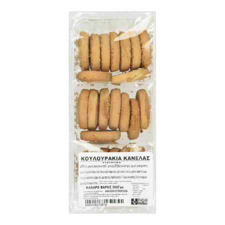 86a45975-9d9a-4a34-9de4-d93cf303c84e