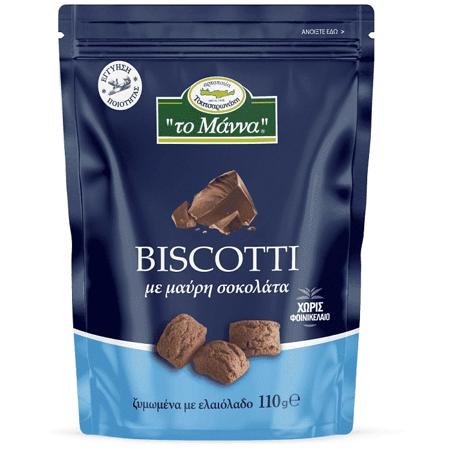 86bb7ccc-5aa8-4b65-a82d-7c98277b0e67