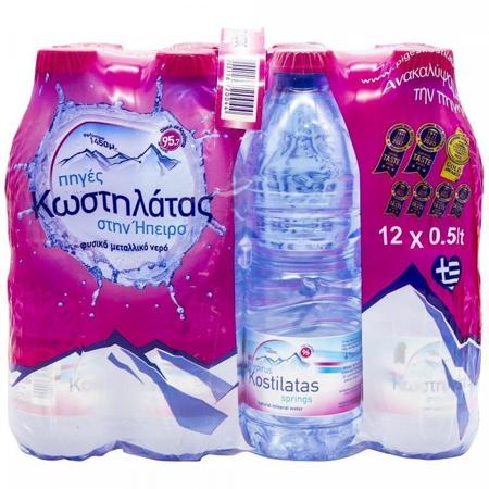 871d862f-12e6-467b-a7e7-20edaf689d88