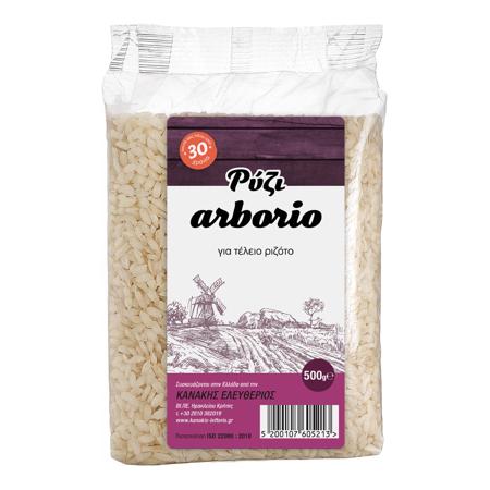 872935f6-acb9-42ed-b61b-0a732ae1e0a3