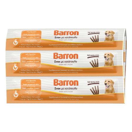 8741fe59-1b52-4ad1-8c3c-9893c06e0bfd