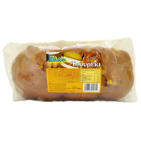 8764308a-6787-4bf8-b8f2-9fb15830fde7